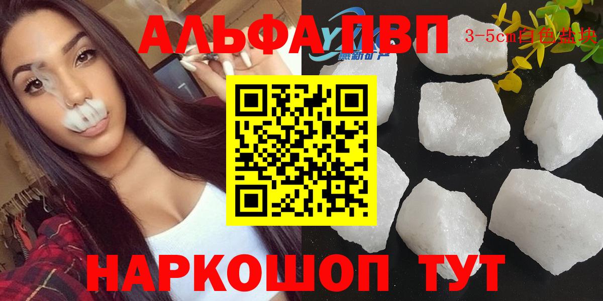 МЕТАДОН Кудрово