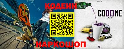 скорость Кимры