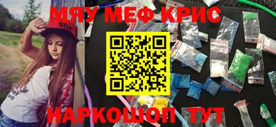 ешки Кинель