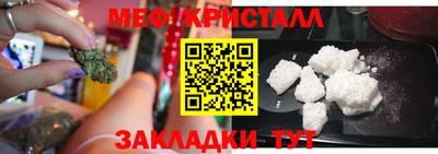 скорость Кимры