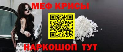 скорость Кимры