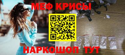 гидропоника Кингисепп