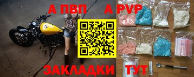 гидропоника Кингисепп