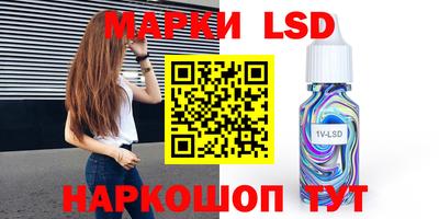 гидропоника Кингисепп