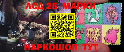 ешки Кинель