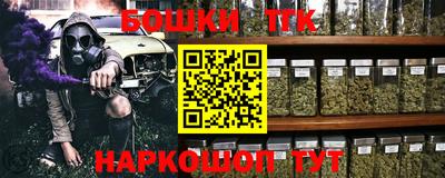 гидропоника Кингисепп