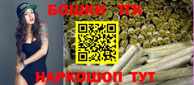 ешки Кинель