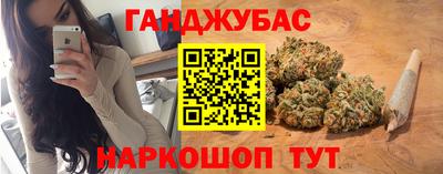 ешки Кинель