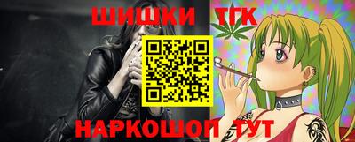 ешки Кинель