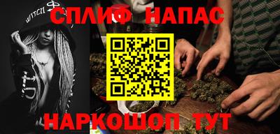 ешки Кинель
