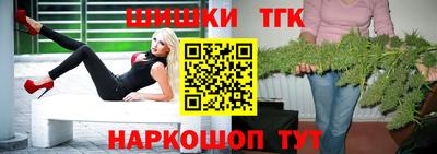 гидропоника Кингисепп