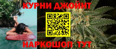 ешки Кинель