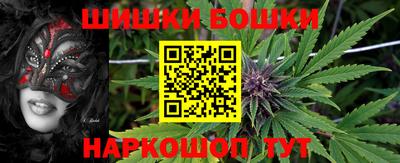 ешки Кинель