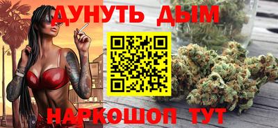ешки Кинель
