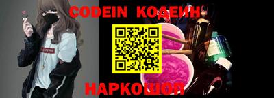 ешки Кинель