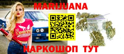 ешки Кинель