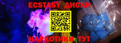 гидропоника Кингисепп