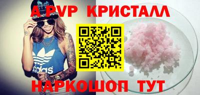гидропоника Кингисепп