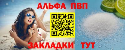 гидропоника Кингисепп