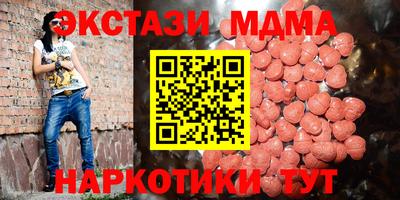 скорость Кимры