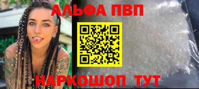гидропоника Кингисепп