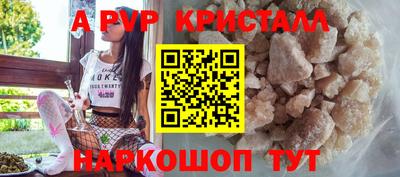 скорость Кимры