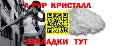 гидропоника Кингисепп
