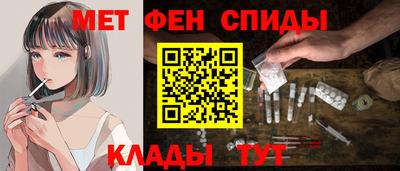 скорость Кимры