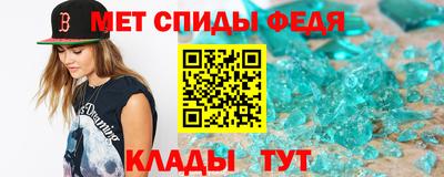 скорость Кимры