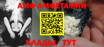 ешки Кинель