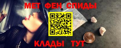 ешки Кинель