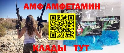 ешки Кинель