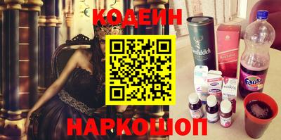 скорость Кимры
