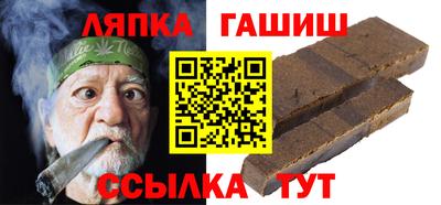 скорость Кимры