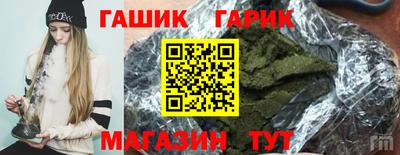 скорость Кимры