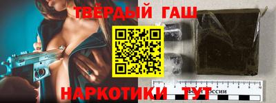 гидропоника Кингисепп