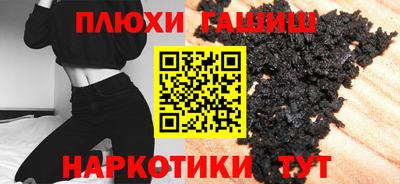 ешки Кинель
