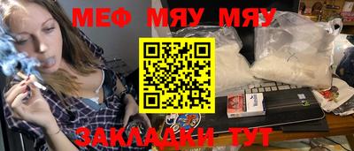 дмт Шебекино