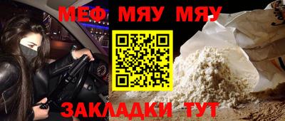 ешки Кинель