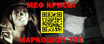 скорость Кимры