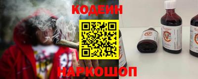 ешки Кинель